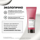 Миниатюра изображения товара Кондиционер для волос L'Oreal Professionnel Serie Expert Pro Longer (200мл)