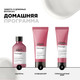 Миниатюра изображения товара Кондиционер для волос L'Oreal Professionnel Serie Expert Pro Longer (200мл)
