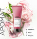 Миниатюра изображения товара Кондиционер для волос L'Oreal Professionnel Serie Expert Pro Longer (200мл)