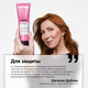 Миниатюра изображения товара Крем для волос L'Oreal Professionnel Serie Expert Pro Longer Термозащитный (150мл)