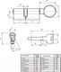 Миниатюра изображения товара Цилиндровый механизм замка Apecs RT-80(35/45C)-C-NI