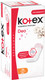 Миниатюра изображения товара Прокладки ежедневные Kotex Normal Deo (56шт)