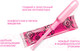 Миниатюра изображения товара Тампоны гигиенические Kotex Lux Applicator Normal (8шт)