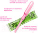 Миниатюра изображения товара Тампоны гигиенические Kotex Lux Applicator Super (8шт)