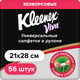 Миниатюра изображения товара Набор салфеток хозяйственных Kleenex Viva универсальные многоразовые