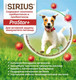 Миниатюра изображения товара Сухой корм для собак Sirius Для взрослых собак мясной рацион (15кг)