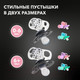 Миниатюра изображения товара Набор пустышек Twistshake 78086 (2шт, черный/белый)