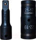 Миниатюра изображения товара Набор головок слесарных RockForce RF-445U2