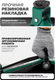 Миниатюра изображения товара Подкатной домкрат RockForce RF-TA82005 (47733)