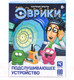 Миниатюра изображения товара Набор для опытов Эврики Подслушивающее устройство / 2463890