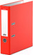 Миниатюра изображения товара Папка-регистратор Erich Krause Colors / 18421 (красный)
