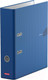 Миниатюра изображения товара Папка-регистратор Erich Krause Work Inside / 19865 (синий)