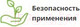 Миниатюра изображения товара Удобрение Fertika Универсал-2 (5кг)