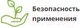 Миниатюра изображения товара Удобрение Fertika Универсал-2 (25кг)