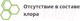 Миниатюра изображения товара Удобрение Fertika Газонное. Весна-Лето (25кг)