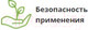 Миниатюра изображения товара Удобрение Fertika Газонное. Весна-Лето (25кг)