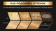 Миниатюра изображения товара Гель-краска для волос L'Oreal Paris Preference 8.3 Канны золотой светло-русый