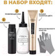 Миниатюра изображения товара Гель-краска для волос L'Oreal Paris Preference 7.3 Марсель золотой русый