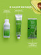 Миниатюра изображения товара Крем-краска для волос Garnier Color Naturals Creme 1 (черный)