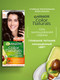 Миниатюра изображения товара Крем-краска для волос Garnier Color Naturals Creme 2.0 (элегантный черный)