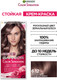 Миниатюра изображения товара Крем-краска для волос Garnier Color Sensation 6.12 сверкающий холодный мокко
