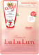 Миниатюра изображения товара Набор масок для лица Lululun Premium Face Mask Peach (7шт)