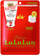 Миниатюра изображения товара Набор масок для лица Lululun Premium Face Mask Strawberry (7шт)
