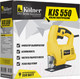 Миниатюра изображения товара Электролобзик Kolner KJS 550