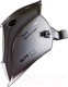 Миниатюра изображения товара Сварочная маска Fubag Blitz 5-13 Visor Digital Natural Color / 31567