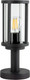 Светильник уличный Arte Lamp Toronto A1036FN-1BK — фото 5