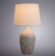 Миниатюра изображения товара Прикроватная лампа Arte Lamp Twilly A4237LT-1GY