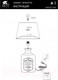 Миниатюра изображения товара Прикроватная лампа Arte Lamp Isola A4272LT-1GY