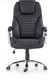 Миниатюра изображения товара Кресло офисное Halmar King (черный)
