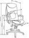Миниатюра изображения товара Кресло офисное Halmar Quad (черный)