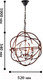 Миниатюра изображения товара Люстра FAVOURITE Orbit 1834-3P