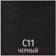 Миниатюра изображения товара Стул офисный UTFC Стандарт BL (С11/черный)
