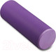 Миниатюра изображения товара Валик для фитнеса Indigo Sport Foam Roll / IN021 (фиолетовый)