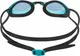 Миниатюра изображения товара Очки для плавания Mad Wave Streamline Rainbow (бирюзовый)