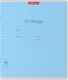 Миниатюра изображения товара Тетрадь Erich Krause Классика / 40014 (18л, линейка)