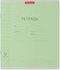 Миниатюра изображения товара Тетрадь Erich Krause Классика / 35209 (12л, линейка)
