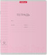 Миниатюра изображения товара Тетрадь Erich Krause Классика / 35209 (12л, линейка)