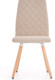 Миниатюра изображения товара Стул Halmar K282 (бежевый)