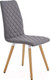 Миниатюра изображения товара Стул Halmar K282 (серый)