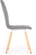 Миниатюра изображения товара Стул Halmar K282 (серый)