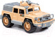 Миниатюра изображения товара Автомобиль игрушечный Полесье Джип сафари №1 с пулемётом / 63557