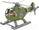 Миниатюра изображения товара Вертолет игрушечный Полесье Гром-сафари / 67722