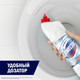 Миниатюра изображения товара Чистящее средство для унитаза Domestos Ультрабелый (750мл)