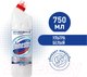 Миниатюра изображения товара Чистящее средство для унитаза Domestos Ультрабелый (750мл)