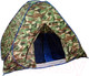 Миниатюра изображения товара Палатка Wildman Милитари 81-621