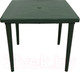 Миниатюра изображения товара Стол пластиковый БИМАпласт Квадратный (темно-зеленый)